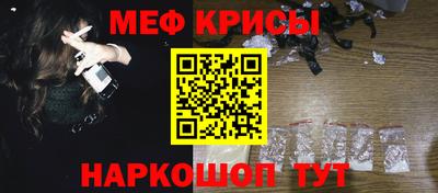 кокаин премиум Новодвинск