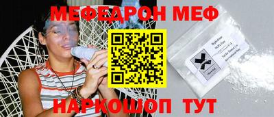 марки nbome Новокубанск