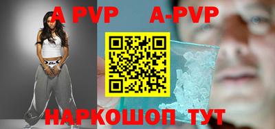 кокаин премиум Новодвинск