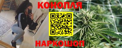 кокаин премиум Новодвинск