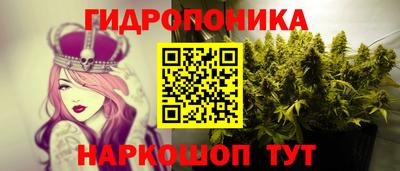 кокаин премиум Новодвинск