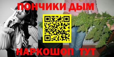 кокаин премиум Новодвинск