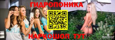 марки nbome Новокубанск
