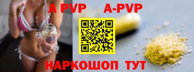 кокаин премиум Новодвинск