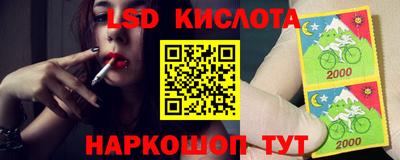 винт Новозыбков