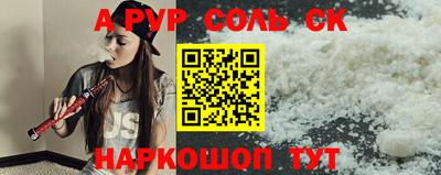 кокаин премиум Новодвинск
