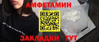 кокаин премиум Новодвинск