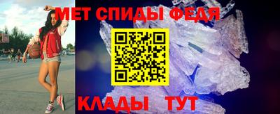 кокаин премиум Новодвинск