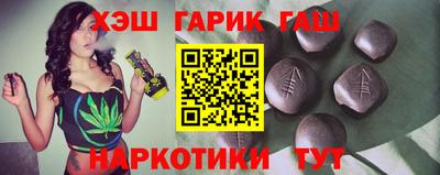кокаин премиум Новодвинск