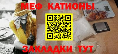 винт Новозыбков